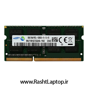 رم لپ تاپ 8 گیگ سامسونگ DDR3-PC3L 1600-12800 MHz 1.35V دو سال گارانتی