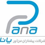 گارانتی پانا استان گیلان-رشت
