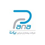 گارانتی پانا رشت