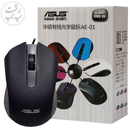 ماوس سیم دار ایسوس مدل ASUS AE-01